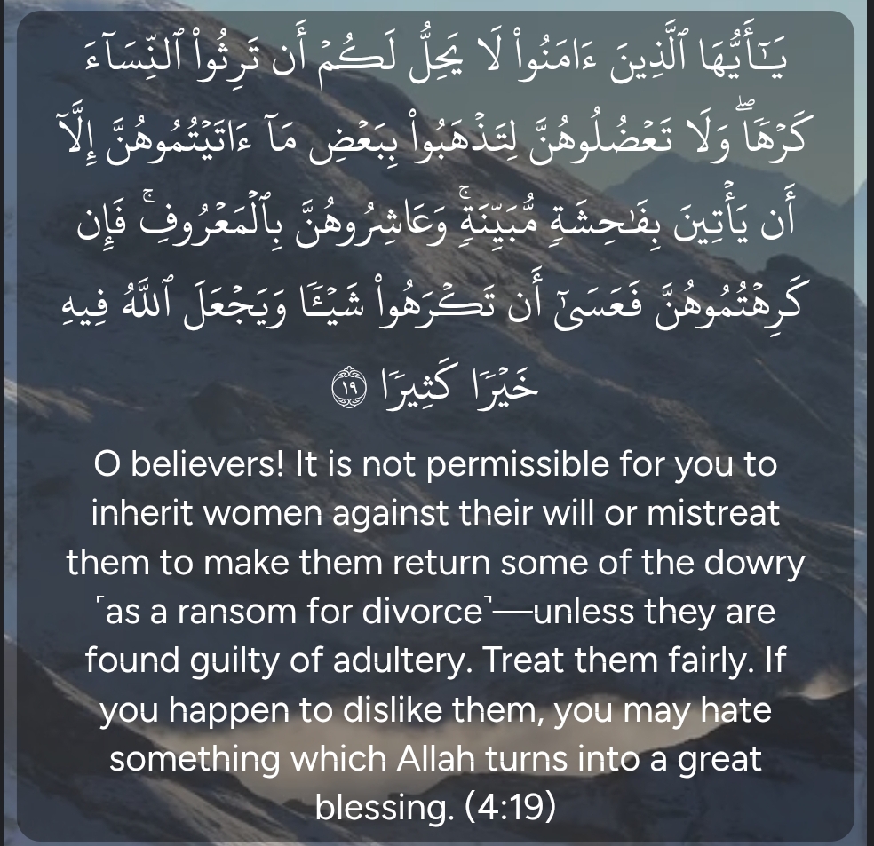 Engagement in Islam: A Promise, Not a Contra