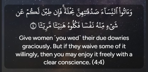 Marriage Between Ease and Hardship